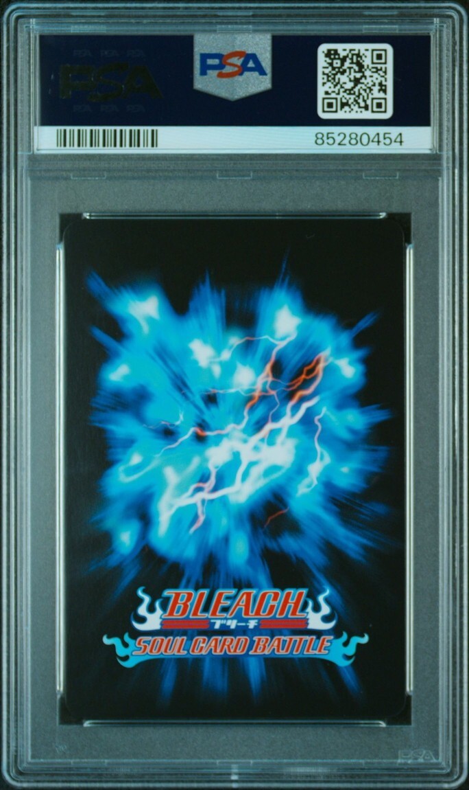 ★ PSA10 S-736 日番谷 冬獅郎 ★ ブリーチ ソウルバトルカード BLEACH SOUL CARD BATTLE ★ 鑑定品 美品 ★