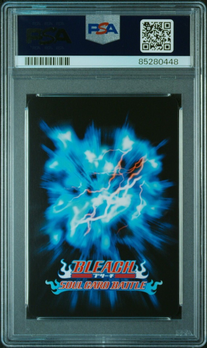 Bibian 比比昂- ☆ PSA10 S-474 朽木ルキア☆ ブリーチソウル Bibian 比比昂- ☆ PSA10 S-474 朽木ルキア☆ ブリーチソウル