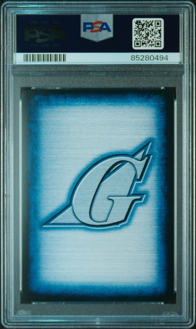 PSA10 U-381 AR Sガンダム(ディープストライカー) ガンダム PSA10 U-381 AR Sガンダム(ディープストライカー) ガンダム