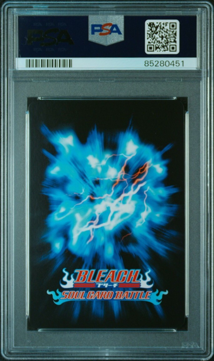 PSA10 S-594 絆を携えしクインシー ブリーチ ソウルバトルカード PSA10 S-594 絆を携えしクインシー ブリーチ ソウルバトルカード