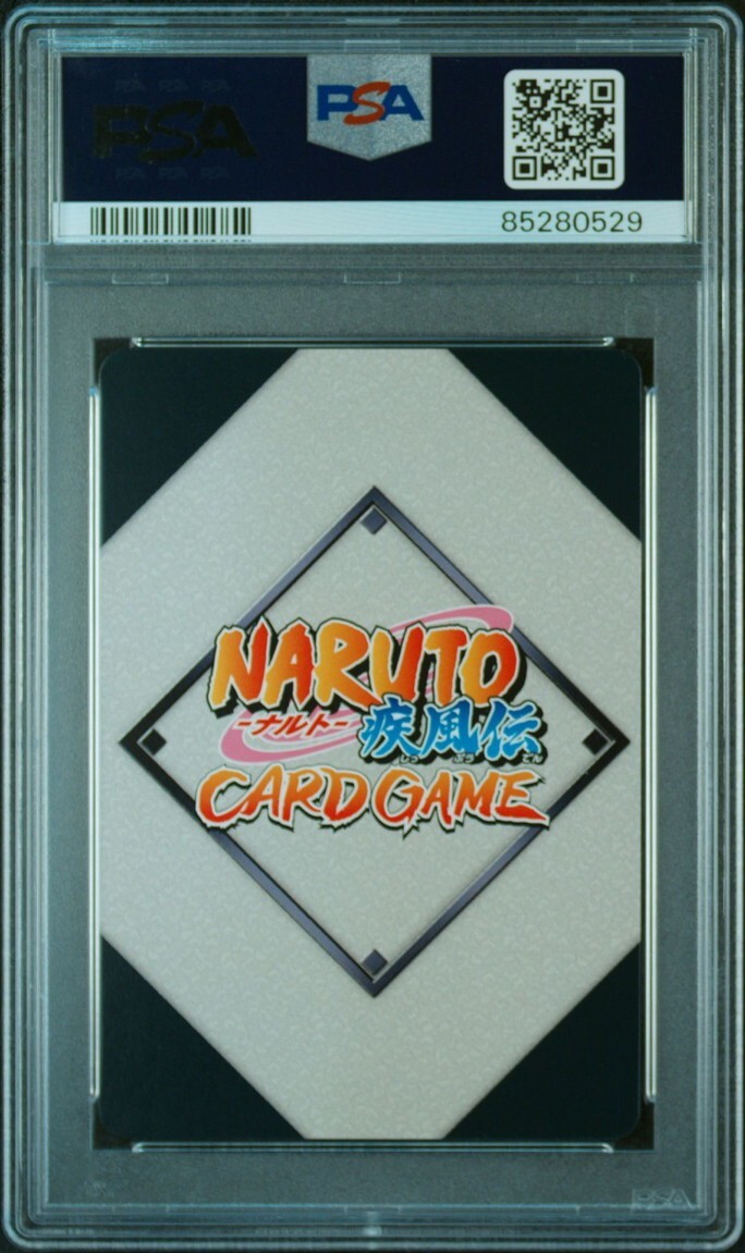 PSA10 忍伝 105 うちはイタチ ナルトカードゲーム 疾風伝 PSA10 忍伝 105 うちはイタチ ナルトカードゲーム 疾風伝