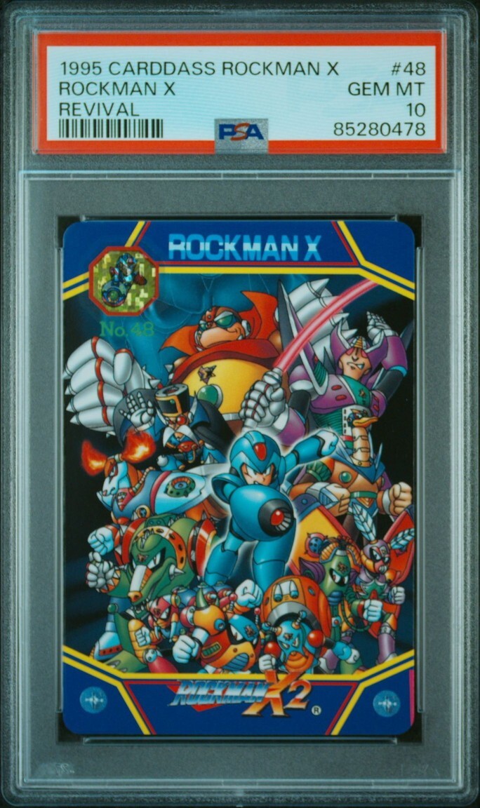 ★ PSA10 No.48 ロックマンX X2 ★ ロックマンX カードダス BANDAI ★ 鑑定品 美品 ★