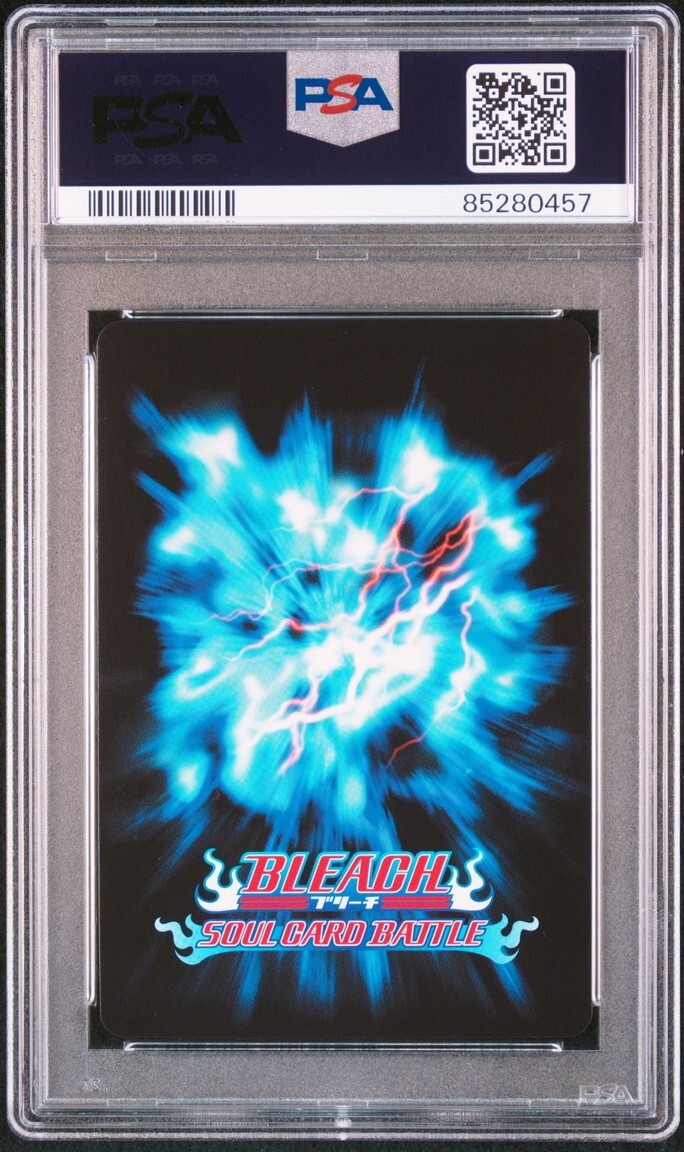 PSA10 1/144 平子 No. ☆ バイファム!最後の1個です ソウル PSA10 1/144 平子 No. ☆ バイファム!最後の1個です ソウル