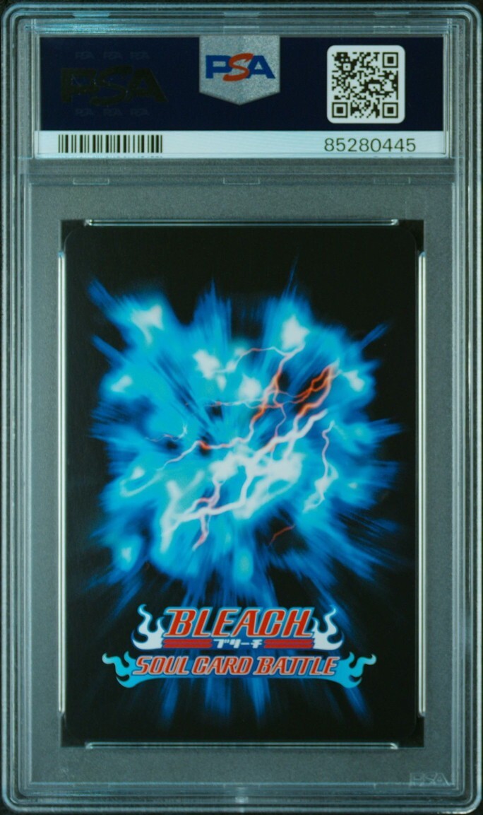PSA10 S-160 砕蜂 ブリーチ ソウルバトルカード BLEACH SOUL PSA10 S-160 砕蜂 ブリーチ ソウルバトルカード BLEACH SOUL
