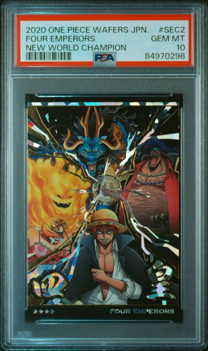 ジャンプ展50周年 ドラゴンボール クリアファイル 3点 未開封 ジャンプ展50周年 ドラゴンボール クリアファイル 3点 未開封
