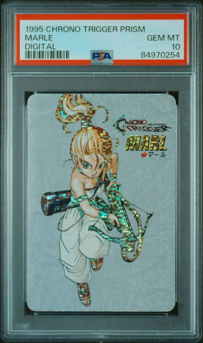 PSA10 マール デジタルプリズムレア Chrono Trigger クロノ PSA10 マール デジタルプリズムレア Chrono Trigger クロノ