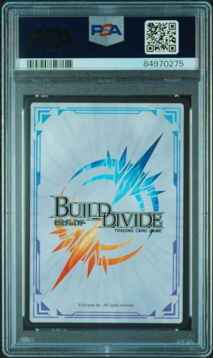 ★ PSA10 九頭竜・使役する者カミーリア(A-B5-24DR) DR サイン ★ ビルディバイド BUILD DIVIDE ★ 鑑定品 美品★