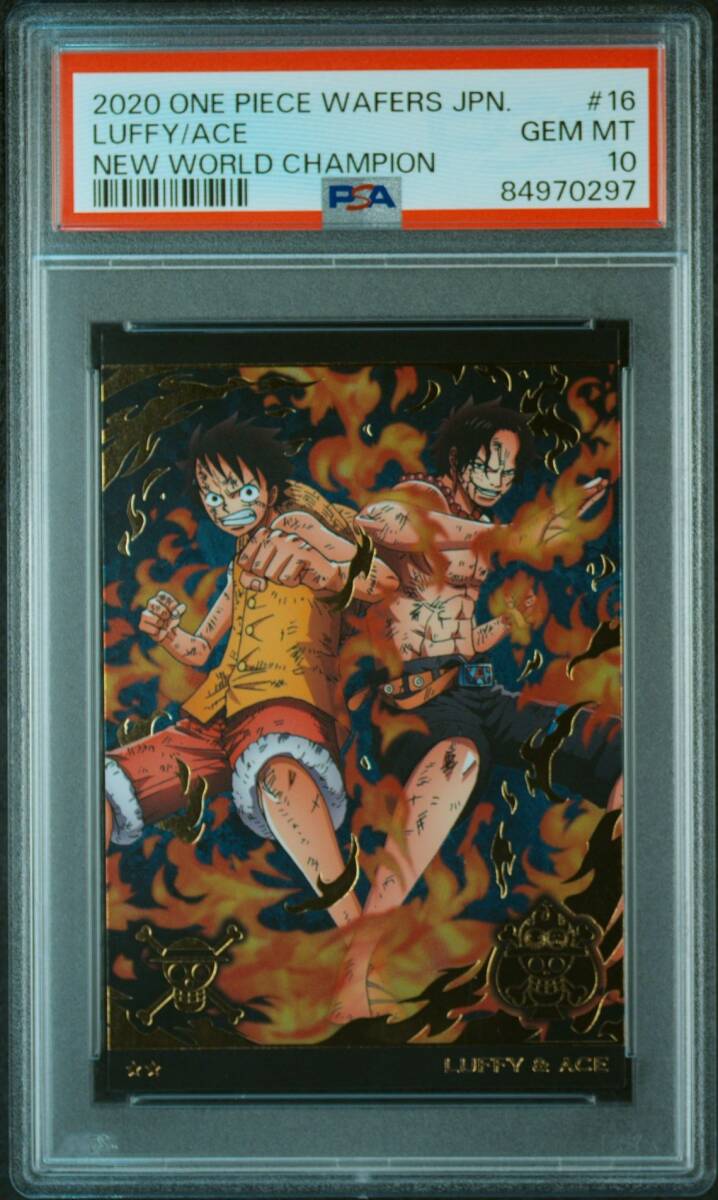 PSA10 No 4-16 R ルフィ&エース ワンピース ウエハース カード PSA10 No 4-16 R ルフィ&エース ワンピース ウエハース カード