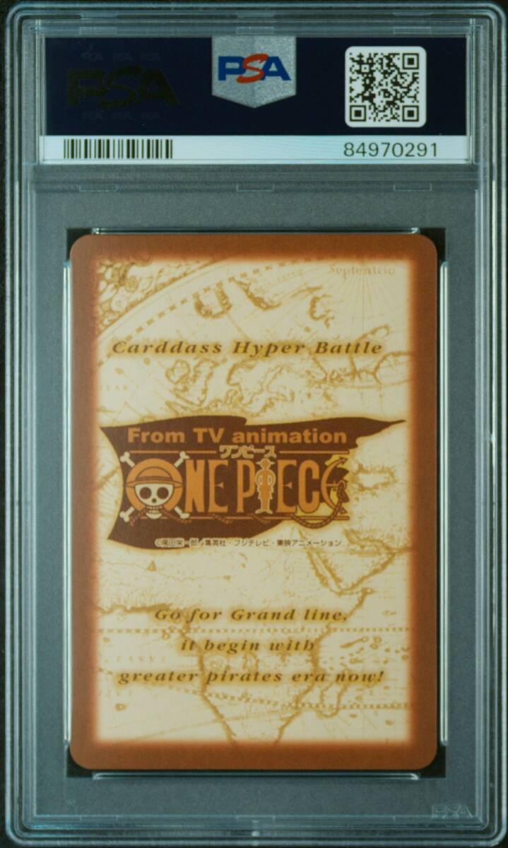 PSA10 C403 ナミ 起死回生 ワンピース ハイパーバトル PSA10 C403 ナミ 起死回生 ワンピース ハイパーバトル