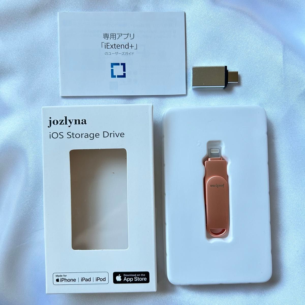 iPhone USB PC メモリーフラッシュドライブ 128GB MFi認証