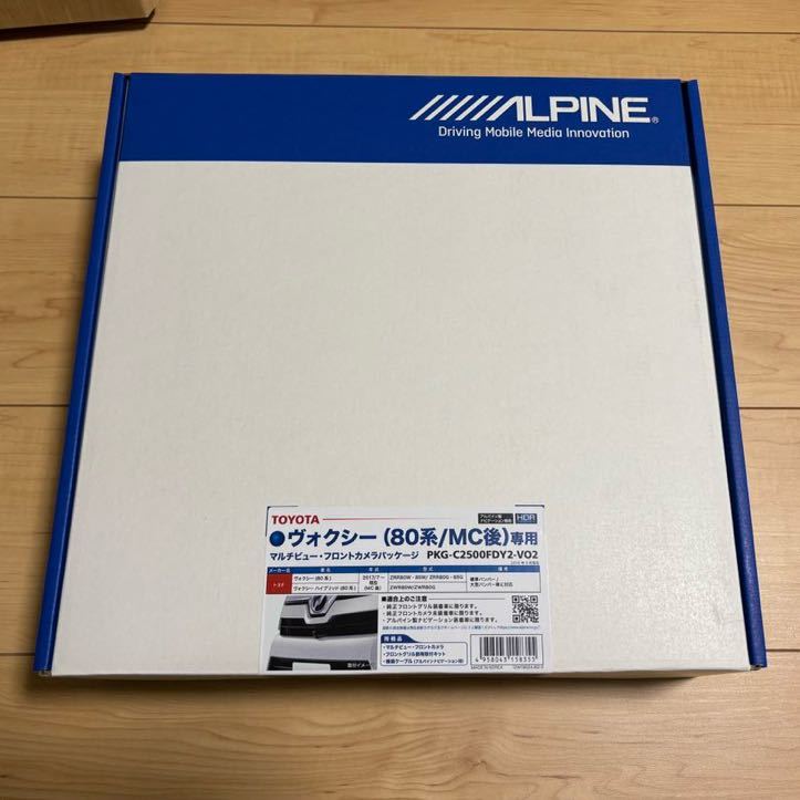 新品未開封 ALPINE アルパイン PKG-C2500FDY2-VO2 ヴォクシー 80系後期専用　マルチビューフロントカメラパッケージ_画像1