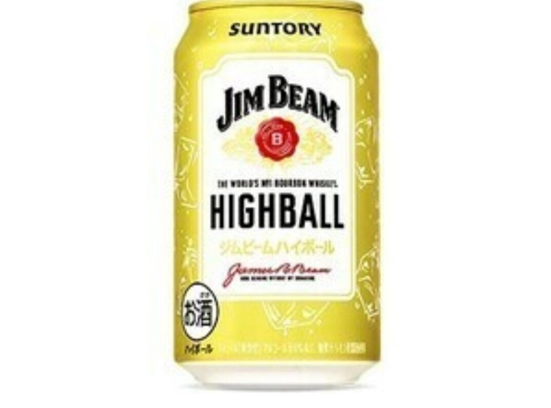 セブンイレブン　サントリー　ジムビームハイボール 350ml税込み187円　無料引換券1枚　_画像1