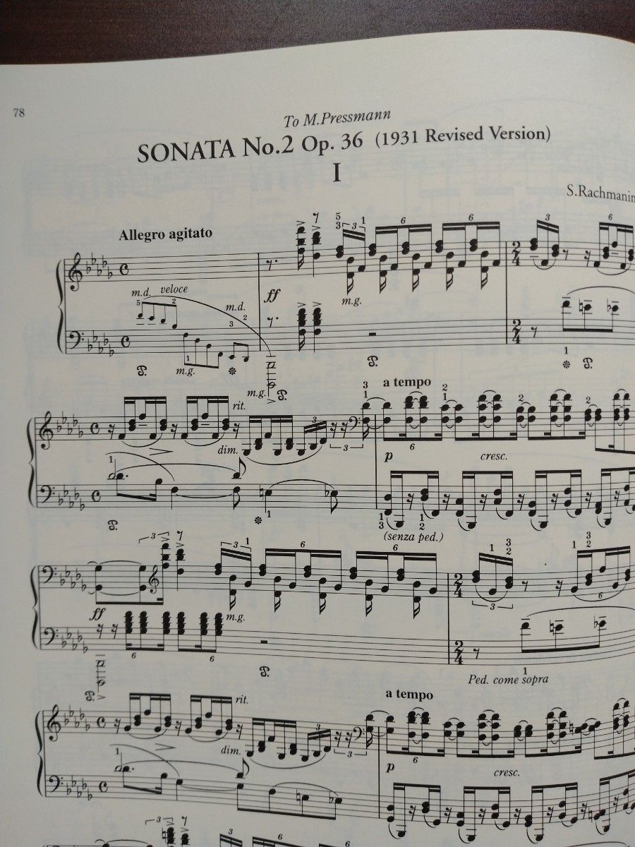 ラフマニノフ　ピアノソナタ集　第1番ニ短調作品28　第2番 変ロ短調 作品36（1931年改訂版）