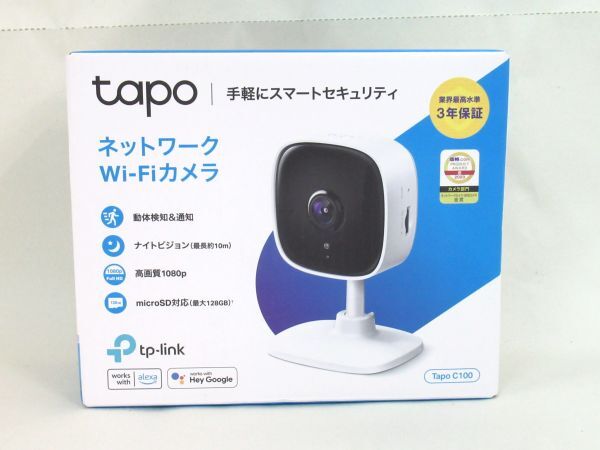 AB 10-10 未使用 防犯カメラ ネットワーク Wi-Fi カメラ tapo C100 JP Ver.4.0 動体検知＆通知 高画質1080p microSD対応 128GBの画像1