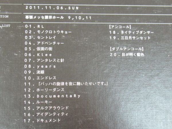 AB 5-4 音楽 DVD サカナクション SAKANACTION SAKANAQUARIUM 2011 幕張メッセ ライブ_画像6