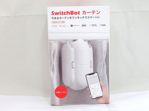 AB 12-6 未開封 SwitchBot スイッチボット カーテン U型レール2 自動開閉 スマートホーム_画像1
