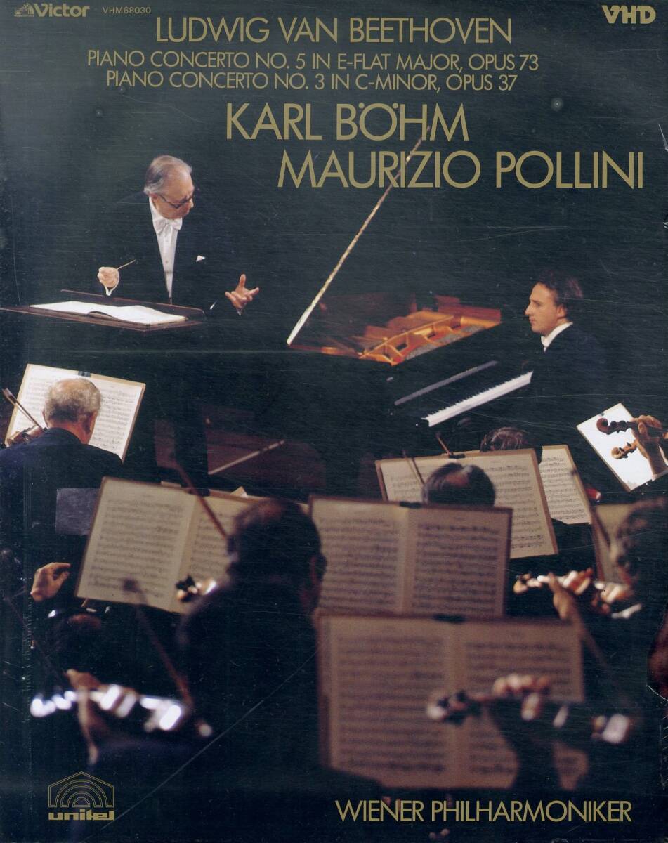 H00020320/VHD/マウリツィオ・ポリーニ「ベートーヴェン/ピアノ協奏曲第5番皇帝」の画像1