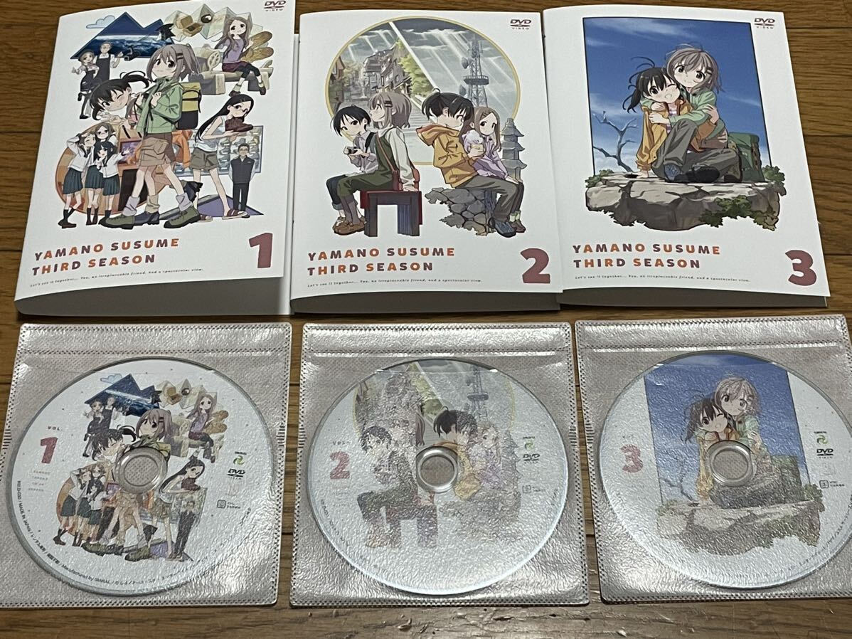 ヤマノススメ サードシーズン 全3巻 全巻セット レンタル落ち_画像1