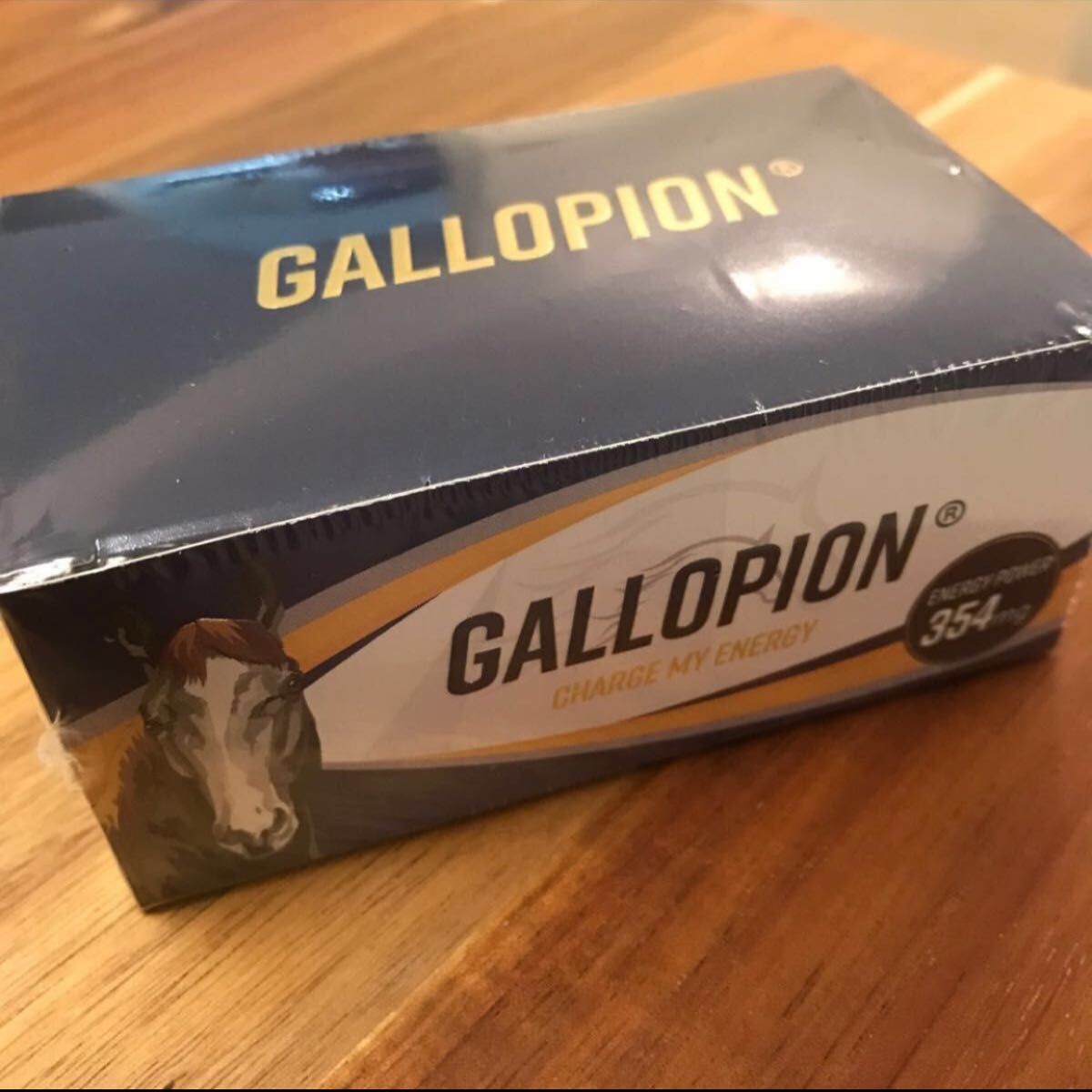 GALLOPION ギャロピオン 2箱シトルリン 精力剤　2025.03