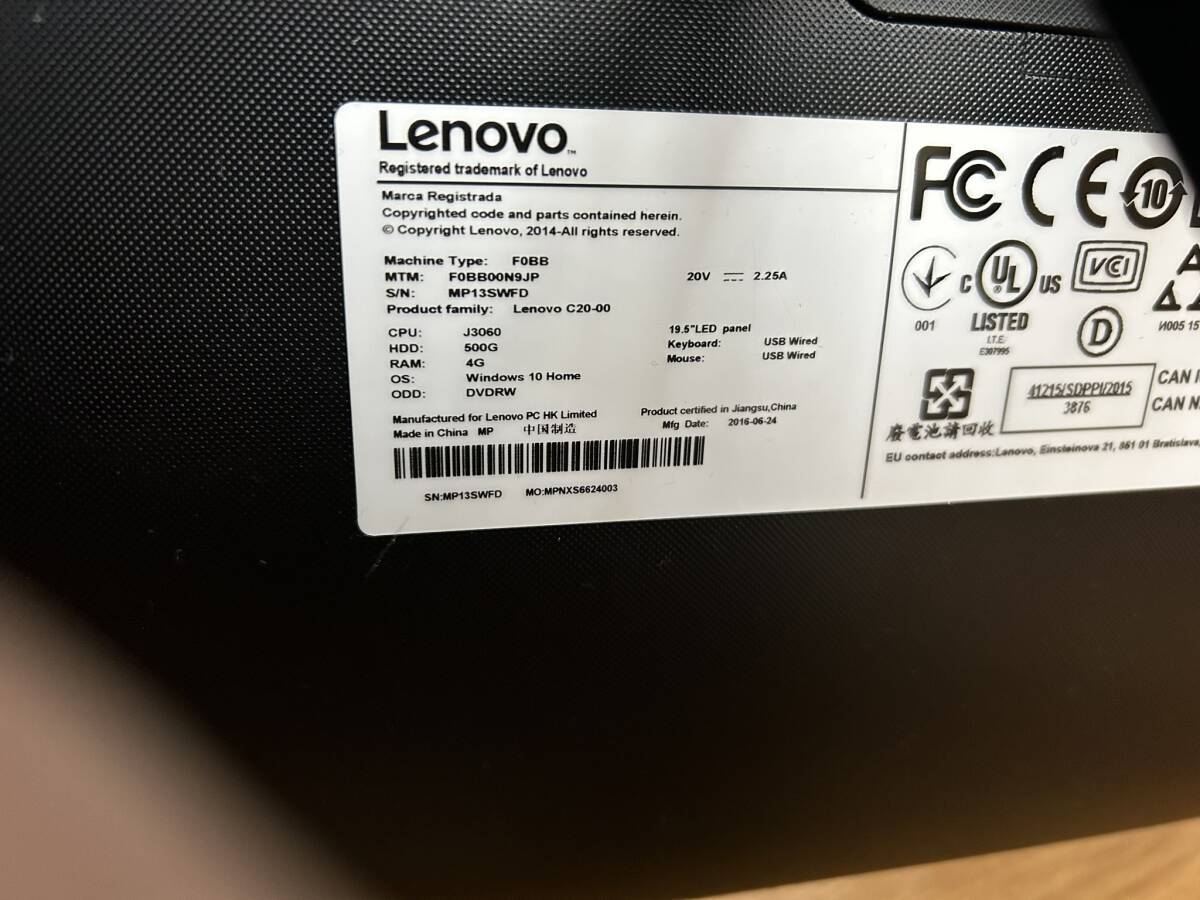 液晶一体型モデル Lenovo C20-00 FOBB 4GB 500GB WiFi (2016年製)_画像3