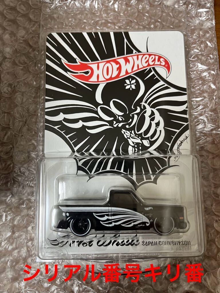 ホットウィール Hot Wheels ’83シボレー シルバラード 5/10 イエロー CHEVY ビークル ミニカー ホットウィール Hot Wheels ’83シボレー シルバラード 5/10 イエロー CHEVY ビークル ミニカー