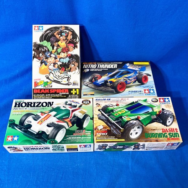 未組立品!! タミヤ ミニ四駆PROなど まとめて 4台 ダッシュ ナイトロサンダー ビークスパイダー・ゼブラ TAMIYA ◇MH-18_画像1