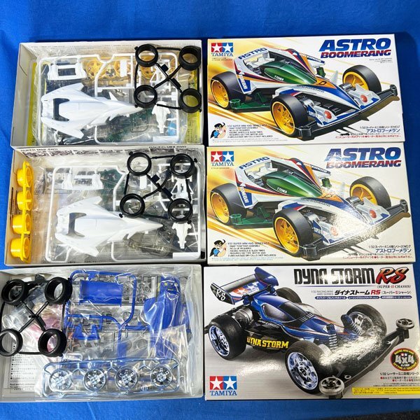  не собран товар!! Tamiya Mini 4WD . индустрия .. комплект совместно 25 шт. collector TAMIYA прозрачный *MP-20