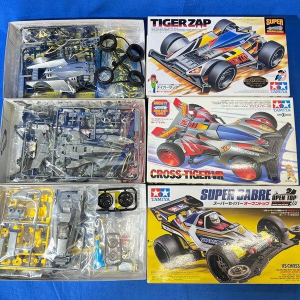  не собран товар!! Tamiya Mini 4WD . индустрия .. комплект совместно 24 шт. collector TAMIYA прозрачный *MP-21