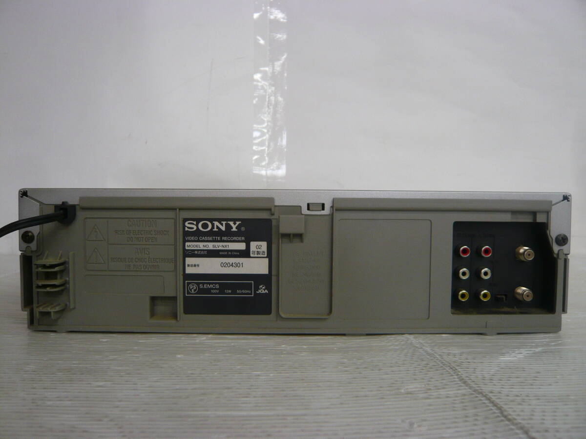 1円～/浜/SONY/VHSビデオデッキ/SLV-NX1/2002年製/映像機器/家電/シルバー/インテリア/外箱・取説無し/通電のみ確認★祭3.7-014★の画像9