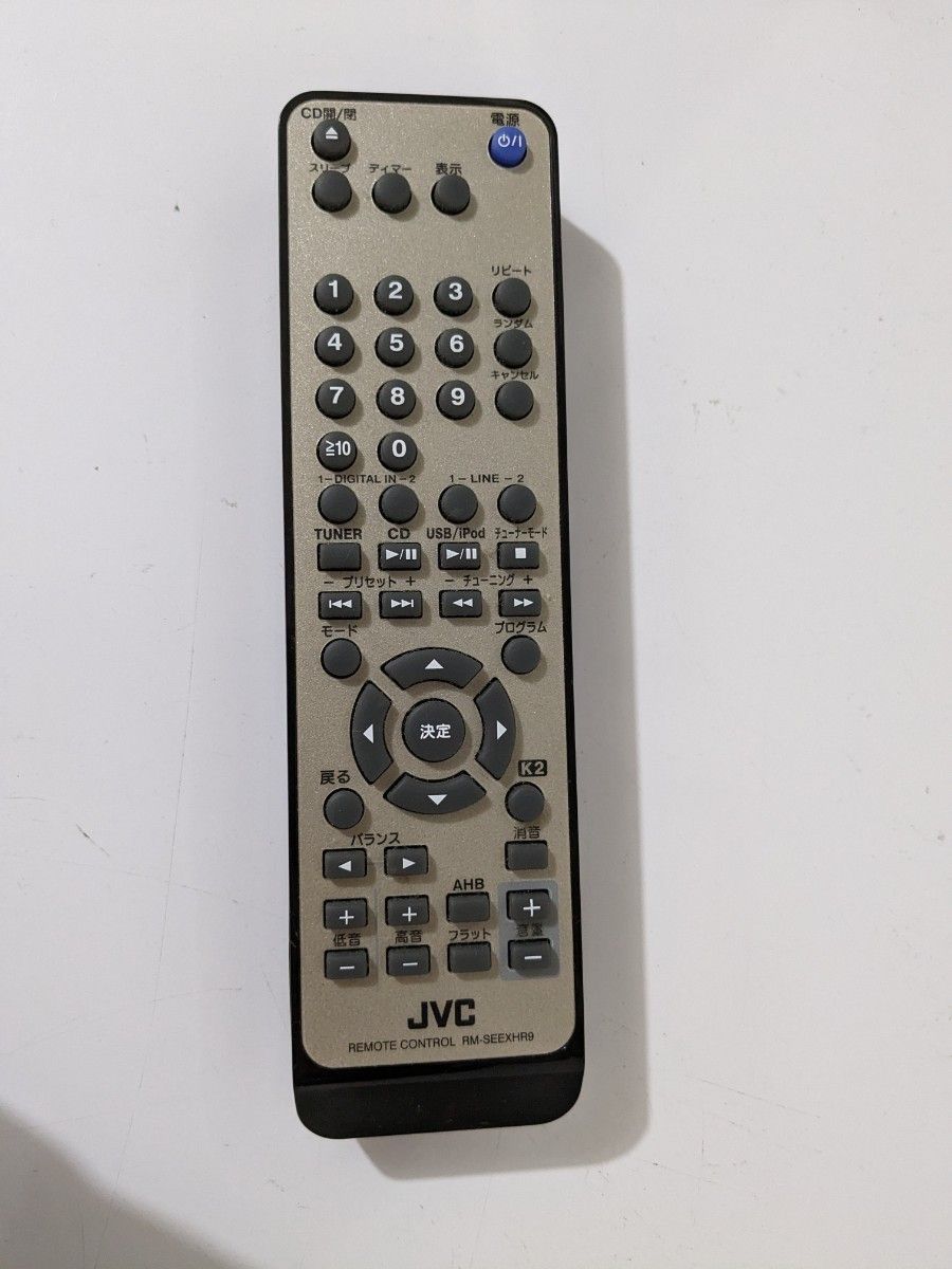 中古 リモコンJVC ウッドコーンコンポ用 RM-SEEXHR9 EX-HR5 EX 中古 リモコンJVC ウッドコーンコンポ用 RM-SEEXHR9 EX-HR5 EX