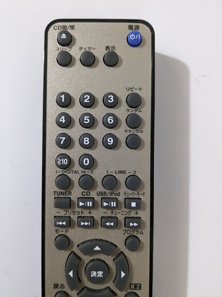 中古 リモコンJVC ウッドコーンコンポ用 RM-SEEXHR9 EX-HR5 EX 中古 リモコンJVC ウッドコーンコンポ用 RM-SEEXHR9 EX-HR5 EX
