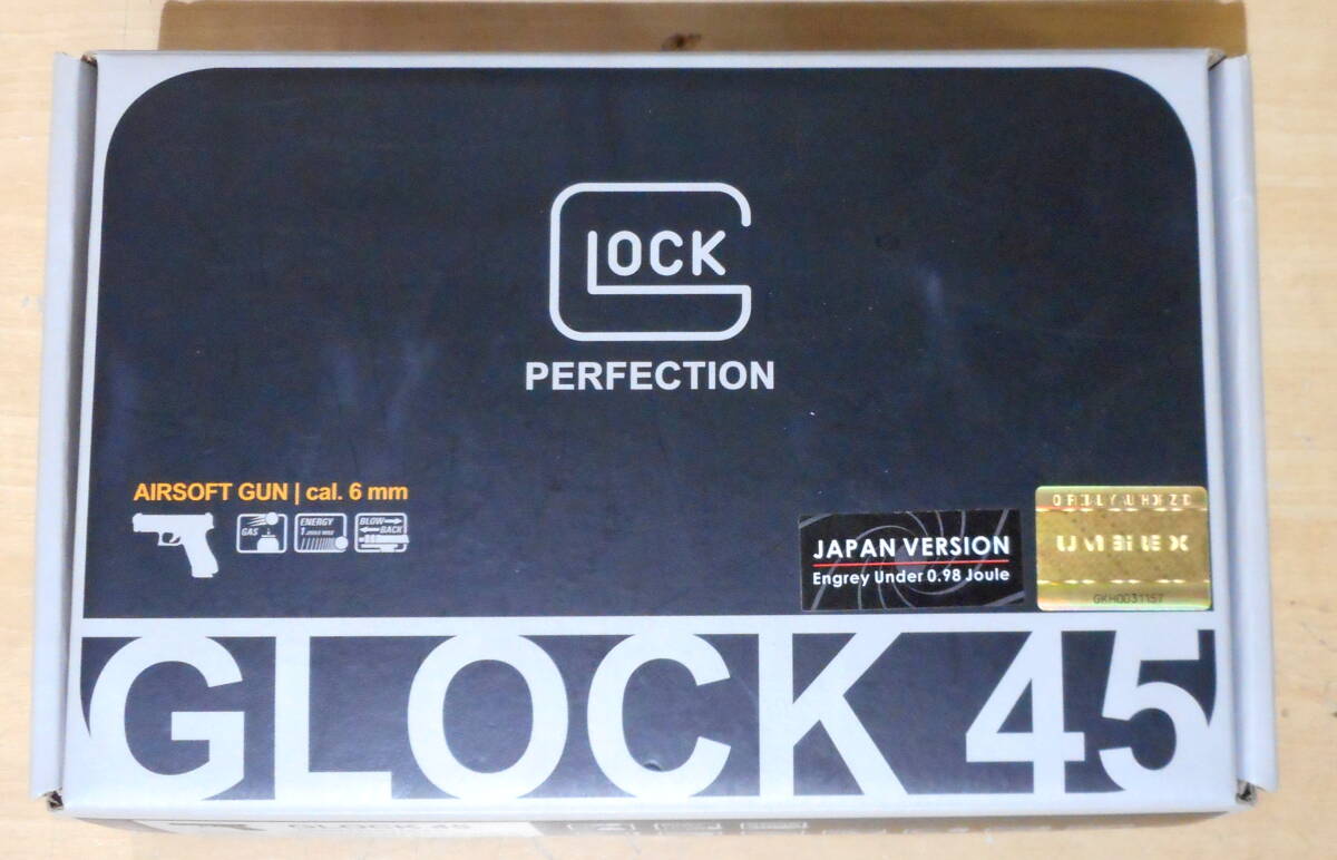 UMAREX グロック GLOCK45(G45)Gen.5 ガスブローバック_画像2