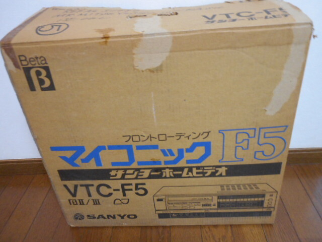  Sanyo Home видео мой KONI kF5 VTC-F5 β Beta видеодека в коробке неиспользуемый товар Showa Retro 