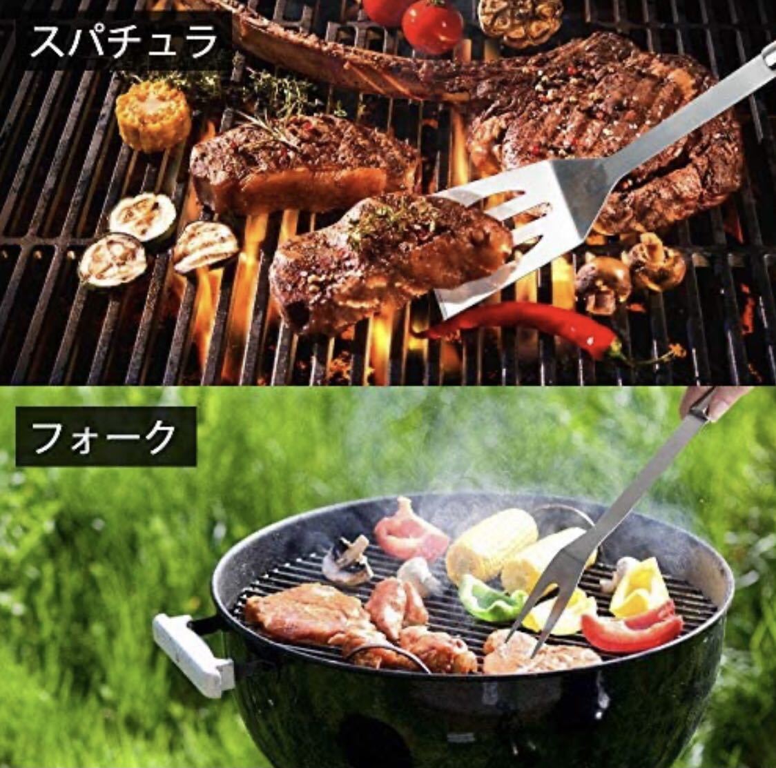 バーベキュー 調理器具 BBQ セット クッキングツール キャンプ用品 料理器具 ステンレス素材 収納バッグ付き 22点セットの画像3