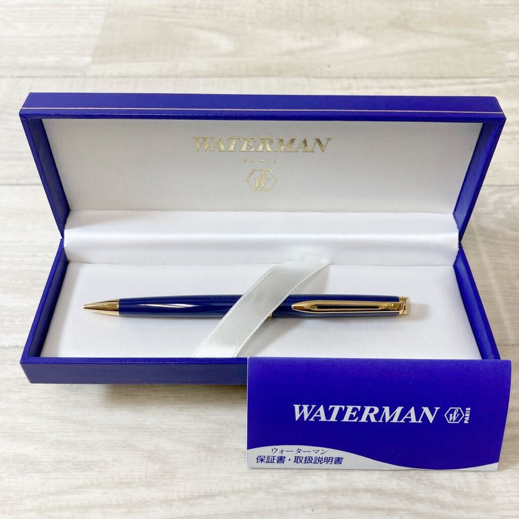 T031102 【未使用】ウォーターマン WATERMAN 回転式 シャープペンシル　美品　高級筆記用具 _画像1