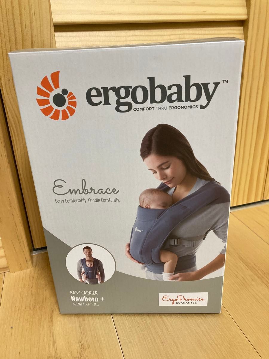 エルゴベビー ergobaby エンブレース　オックスフォードブルー 抱っこ紐 抱っこひも エルゴ