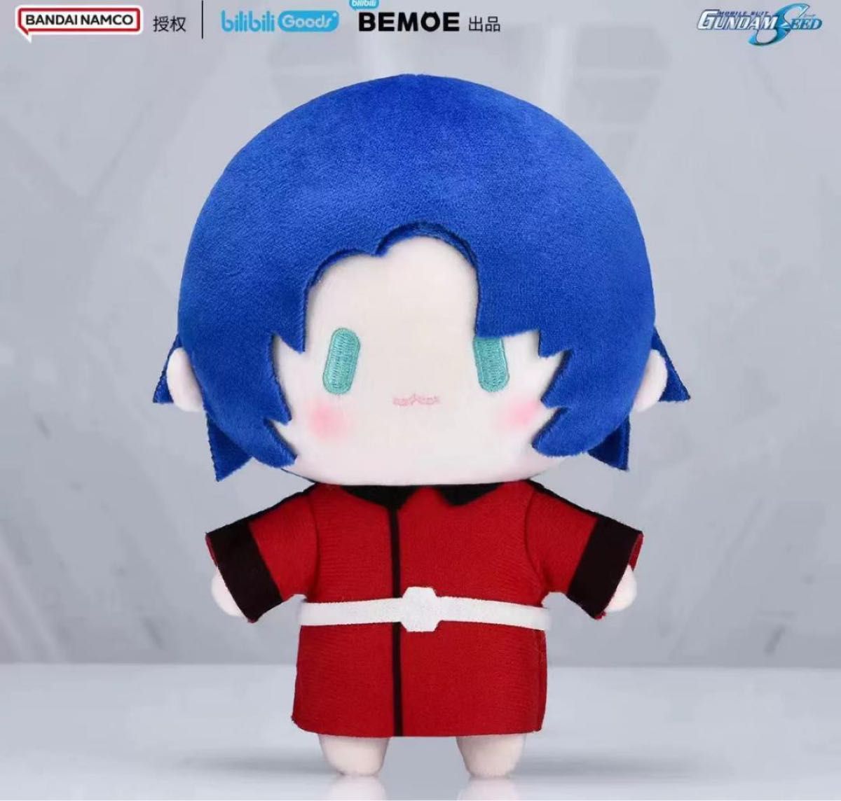 ガンダムSEED ビリビリ×BEMOE ぬいぐるみ アスラン・ザラ【中国限定】