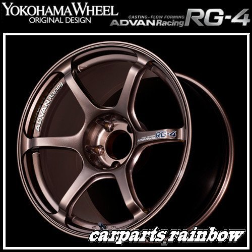 ★YOKOHAMA WHEEL ADVAN Racing RG-4 forJaoaneseCars 17×10.0J/10J 5/114.3 +35★RCB/レーシングコッパーブロンズ★新品 2本価格★_画像1