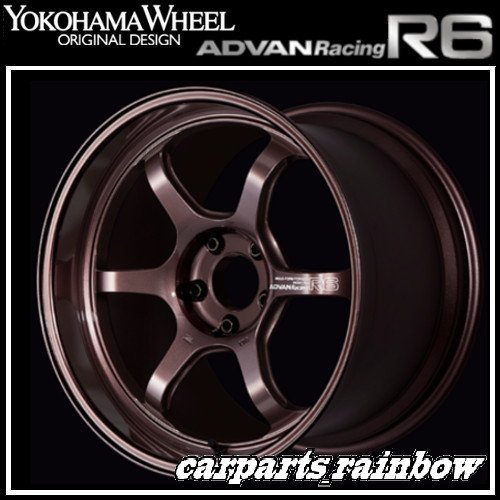 ★YOKOHAMA WHEEL ADVAN Racing R6 forEuropeanCars 20×9.5J 5/112 +23★RCB/レーシングコッパーブロンズ★新品 4本価格★_画像1