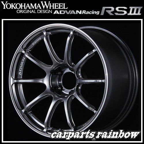 ★YOKOHAMA WHEEL ADVAN Racing RSⅢ forJaoaneseCars 19×8.0J/8J 5/114.3 +45★HBR/レーシングハイパーブラック★新品 4本価格★_画像1