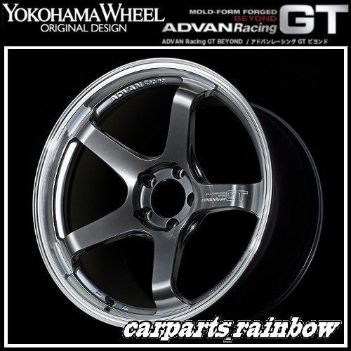 ★YOKOHAMA WHEEL ADVAN Racing GT BEYOND/ビヨンド forEuropeanCars 18×8.0J/8J 5/112 +42★MHB/ハイパーブラック★新品 2本価格★_画像1