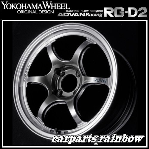 ★YOKOHAMA WHEEL ADVAN Racing RG-D2 forJaoaneseCars 15×5.0J/5J 4/100 +38★MHB/レーシングハイパーブラック★新品 2本価格★_画像1