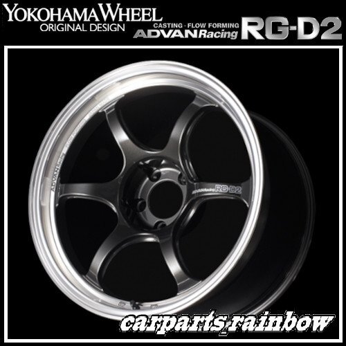 ★YOKOHAMA WHEEL ADVAN Racing RG-D2 forJaoaneseCars 16×8.0J/8J 5/100 +48★MBG/ブラックガンメタリック★新品 4本価格★