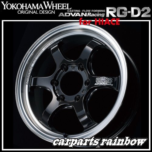 ★YOKOHAMA WHEEL ADVAN Racing RG-D2 for HIACE/ハイエース 18×8.0J/8J 6/139.7 +38★MBG/ブラックガンメタリック★新品 4本価格★_画像1