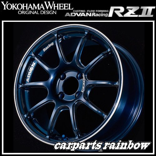 ★YOKOHAMA WHEEL ADVAN Racing RZⅡ for VW/AUDI/ MERCEDES 16×7.0J/7J 4/100 +30★IBR/レーシングインディゴブルー★新品 1本価格★_画像1