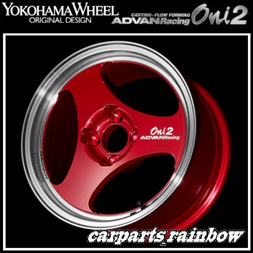 ★YOKOHAMA WHEEL ADVAN Racing Oni2/オニツー forEuropeanCars 15×6.5J 4/100 +35★MCR/レーシングキャンデーレッド★新品 2本価格★_画像1