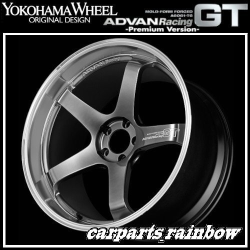 ★YOKOHAMA WHEEL ADVAN Racing GT -Premium Version- forJapaneseCars 21×10.0J/10J 5/120 +17★MHBP★新品 1本価格★_画像1