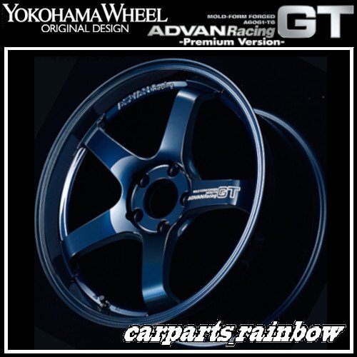 ★YOKOHAMA WHEEL ADVAN Racing GT -Premium Version- forEuropeanCars 20×9.0J/9J 5/120 +20★TBP/チタニウムブルー★新品 2本価格★_画像1