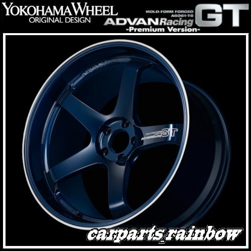 ★YOKOHAMA WHEEL ADVAN Racing GT -Premium Version- forJapaneseCars 21×12.0J/12J 5/120 +45★TBRP/ブルー★新品 1本価格★