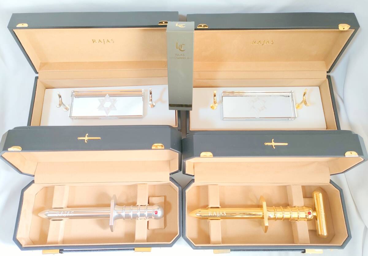 87998円 定価2480000円 超美品 ラジャス イオンチャネル 87998円 定価2480000円 超美品 ラジャス イオンチャネル